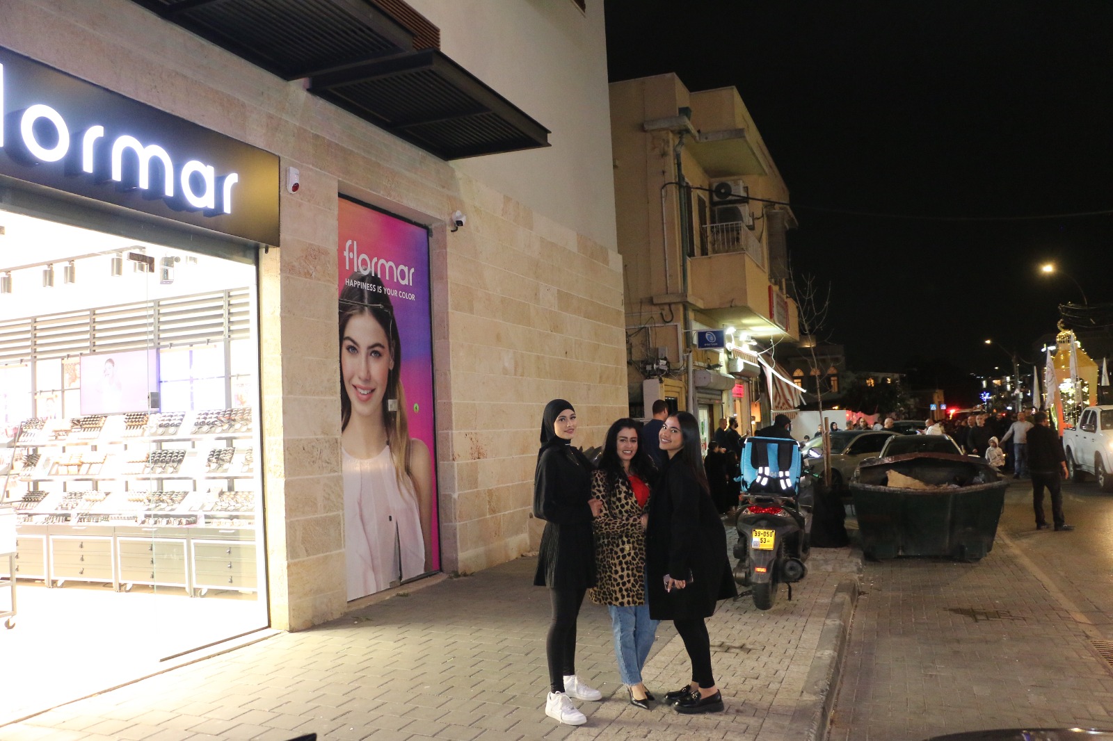 WhatsApp Image 2023-03-23 at 10.22.11 PM (5).jpeg